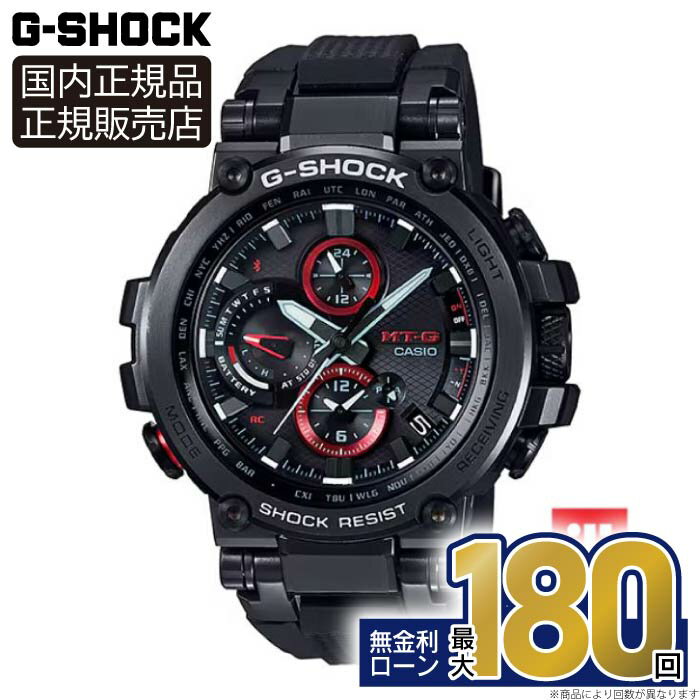 10%OFFݥݥȺ41ܡۥ G-SHOCK ӻ  ʥ᡼ݾ MTG-B1000B-1AJF ...