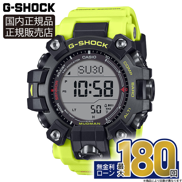 楽天市場】g－shock 電波 oliveの通販