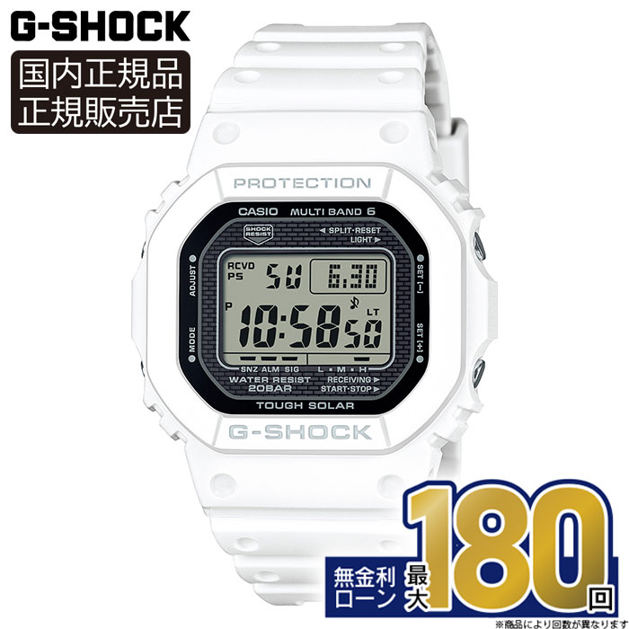 【エントリーで！店内ポイント最大42倍】G-SHOCK GW-5000HS-7JF CASIO 5000 SERIES カシオ 樹脂バンド メンズ腕時計 正規品 メーカー保証 25_02