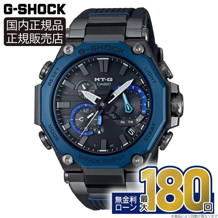 10%OFFݥݥȺ41ܡۥ G-SHOCK ӻ  ʥ᡼ݾ MTG-B2000B-1A2JF...