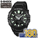 【5/30発売】【エントリーで!店内ポイント最大42倍】GBA-950-1AJF CASIO カシオ G-SHOCK Gショック 20気圧防水 樹脂バンド メン...