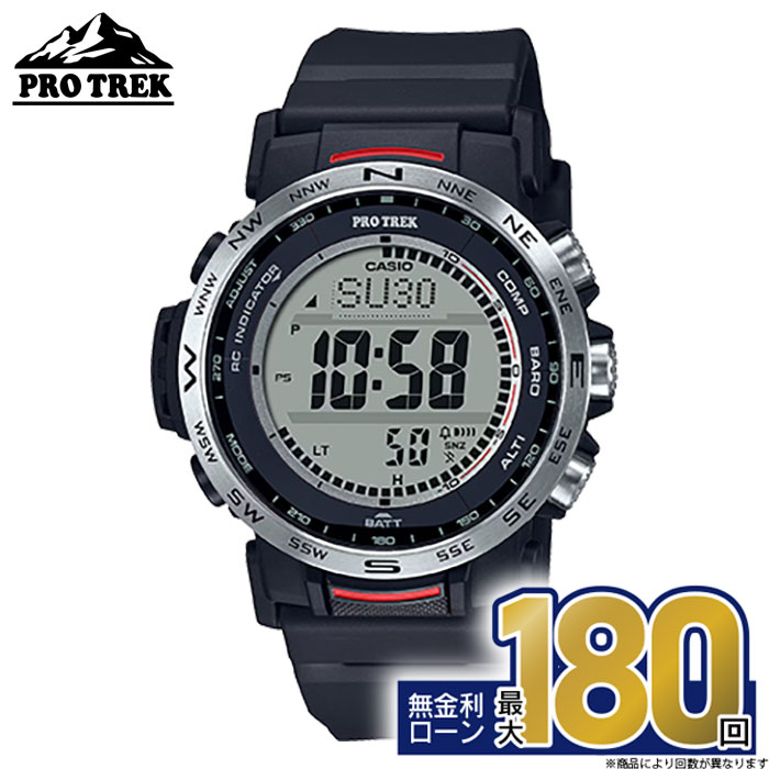 【エントリーで！店内ポイント最大45倍！】PROTRECK プロトレック PRW-35-1AJF カシオ Climber Line CASIO ソーラー充電 登山 高度 方位 気圧 標準電波受信 デジタル アウトドア タフソーラー 10気圧防水 樹脂 ブラック 耐低温仕様 アウトドア 樹脂バンド 敬老の日