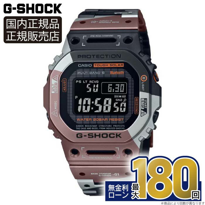 1ꡪ10OFFݥ&ݥȺ40ܡۥ casio G-SHOCK å gå ӻ  ...