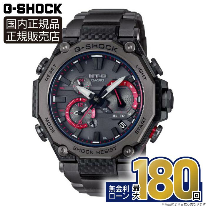 10%OFFݥݥȺ41ܡ g-shock mtg b2000 MT-G MTG-B2000YBD-1AJF mt-g g...