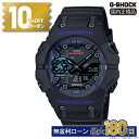 【10%OFFクーポン&店内P最大40倍】GA-B001CBR-1AJF カシオ G-SHOCK 腕時計 メンズ 正規品 メーカー保証 20気圧防水 Bluet...
