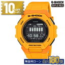 【20日は10%OFFクーポン&店内P最大45倍】GBD-300-9JF G-SQUAD CASIO カシオ G-SHOCK 腕時計 メンズ 正規品 メーカー保...
