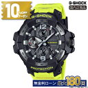 【10%OFFクーポン&店内P最大40倍】G-SHOCK GR-B300RY-1A9JF CASIO MASTER OF G GRAVITYMASTER カシオ...