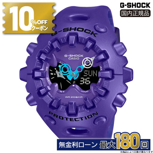 【4/11発売】【10%OFFクーポン&店内P最大40倍】GA-V01-2AJFF CASIO カシオ G-SHOCK Gショック 20気圧防水 電池寿命約10年 メンズ 腕時計 正規品 メーカー保証 アナデジ ショックリリース針 25_04 母の日 父の日 【4/11発売】【10%OFFクーポン&店内P最大40倍】GA-V01-2AJFF CASIO カシオ G-SHOCK Gショック 20気圧防水 電池寿命約10年 メンズ 腕時計 正規品 メーカー保証 アナデジ ショックリリース針 25_04 母の日 父の日