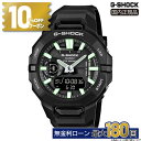 【5/30発売】【18日は10%OFFクーポン&店内P最大45倍】GBA-950-1AJF CASIO カシオ G-SHOCK Gショック 20気圧防水 樹脂バ...