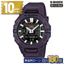 【5/30発売】【18日は10%OFFクーポン&店内P最大45倍】GBA-950-2AJF CASIO カシオ G-SHOCK Gショック 20気圧防水 樹脂バ...