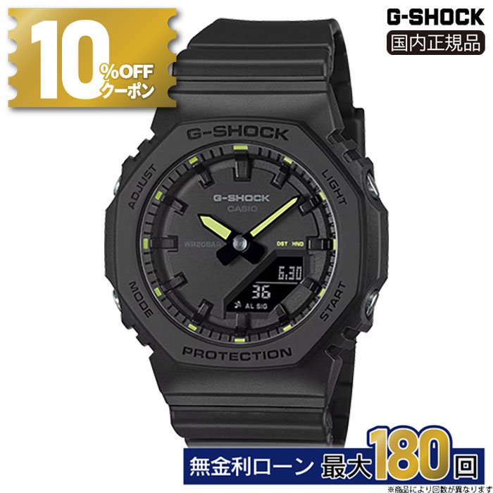 【5/30発売】【20日は10%OFFクーポン&店内P最大56倍】GMA-P2100SA-1A2JF