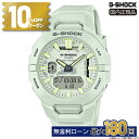 【5/30発売】【18日は10%OFFクーポン&店内P最大45倍】GBA-950-7AJF CASIO カシオ G-SHOCK Gショック 20気圧防水 樹脂バ...