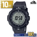 【10%OFFクーポン&店内P最大42倍】PROTRECK プロトレック PRG-30-1JF カシオ Climber Line CASIO ソーラー充電 登山 高度 方位 気圧 デジタル トリプルセンサー タフソーラー 防水 シリコーン 樹脂 ブラック 耐低温仕様 トレッキング キャンパー 冬ギフト