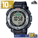 【10%OFFクーポン&店内P最大42倍】PROTRECK プロトレック PRW-3400-1JF カシオ Climber Line CASIO ソーラー充電 登山 高度 方位 気圧 標準電波受信 デジタル アウトドア タフソーラー 10気圧防水 ウレタン 樹脂 ブラック 耐低温仕様 アウトドア 冬ギフト