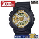 【2000円OFFクーポン&店内ポイント最大53倍】GA-110CD-1A9JF カシオ G-SHOCK 腕時計 メンズ 正規品 メーカー保証 20気圧防水 母の日 父の日(2)