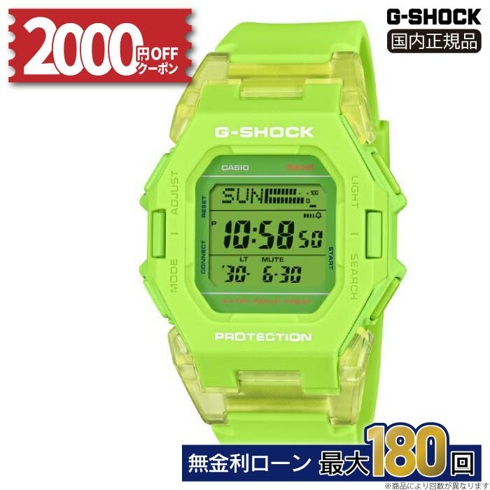 2000OFFݥ&ŹP53ܡGD-B500S-3JF  G-SHOCK ӻ  ᡼ݾ ǥ 20...