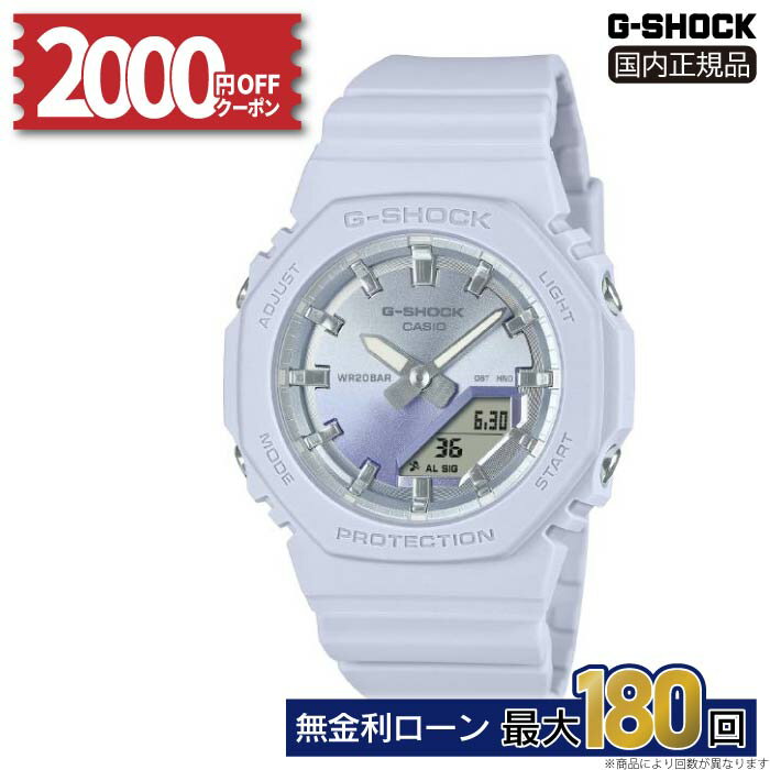 楽天市場】g-shock mini（シリーズG-SHOCK（カシオ））の通販