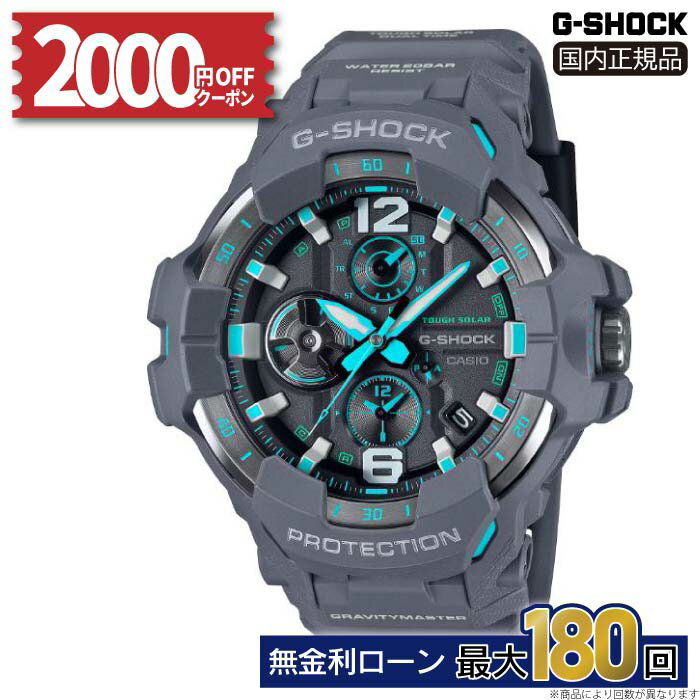 152000OFFݥ&ŹP58ܡGR-B300-8A2JF  G-SHOCK ӻ   ᡼...