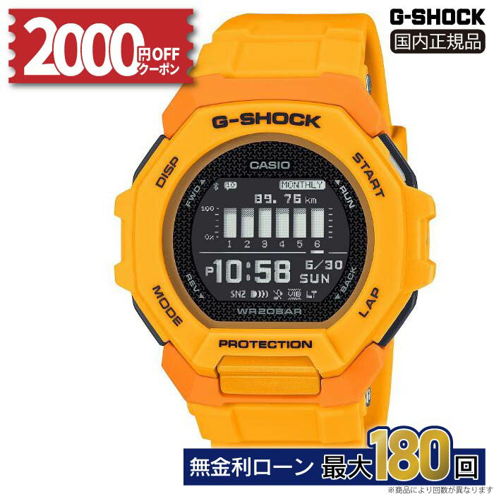 2000OFFݥ桪2220GBD-300-9JF G-SQUAD CASIO  G-SHOCK ӻ ...