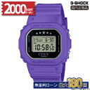 【2000円OFFクーポン/4日20時~利用可】G-SHOCK GMD-S5610IT-6JR カシオ カシオウオッチ 「ITZY」コラボレーションモデル 5600 Series 20気圧防水 樹脂バンド 腕時計 正規品 メーカー保証 デジタル 冬ギフト
