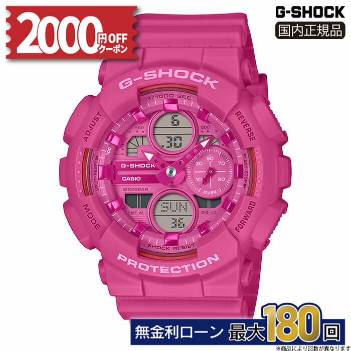 ڳŷSS2000OFFݥ&P55ܡG-SHOCK GMA-S140PP-4AJF CASIO POWER PINK  Х ǥӻ  ᡼ݾ 25_02 ߥե ꥹޥ