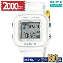 【2000円OFFクーポン配布中!22日20時~】BGD-10L-7JR CASIO カシオ BABY-G ベビーG 腕時計 正規品 メーカー保証 BABY-G+PLUS BGD-10 Series 10気圧防水 耐衝撃構造 樹脂バンド デジタル