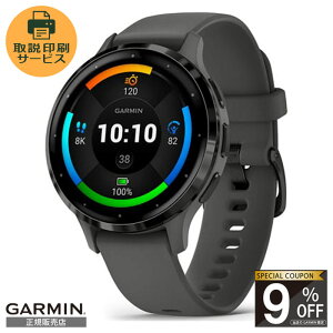 【当店限定！9%OFFクーポン】【正規販売店】010-02785-40 ガーミン GARMIN Venu 3S Black Sesame / Slate VENU3S venu3S ガーミンスマートウォッチ ガーミン時計 garmin スマートウォッチ Suica対応 gps搭載 メンズ レディース ランニング ゴルフ 血中酸素 心拍数