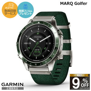 【当店限定！9%OFFクーポン】【正規販売店】010-02648-C2 ガーミン marq gen 2 golfer garmin マーク ゴルフ 時計 suica対応 スマートウォッチ ゴルフウォッチ ゴルフ時計 スマートウオッチ スポーツ時計 スポーツウォッチ 高級腕時計 メンズ レディース