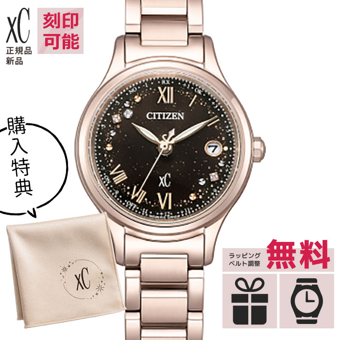 ڼӥ̵ۡ6ۡڥȥ꡼ǡŹݥȺ42ܡES9497-53E   xC ǥ hikari col...