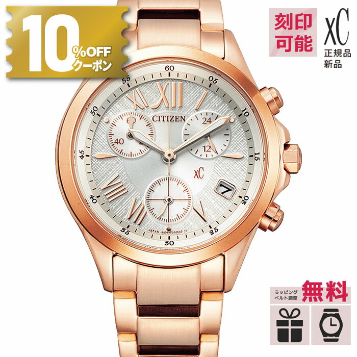 美品 電池新品 NIXON THE38-20 クロノグラフ レディース Amazon.co.jp: NIXON ニクソン THE 38-20 CHRONO All Black Rose
