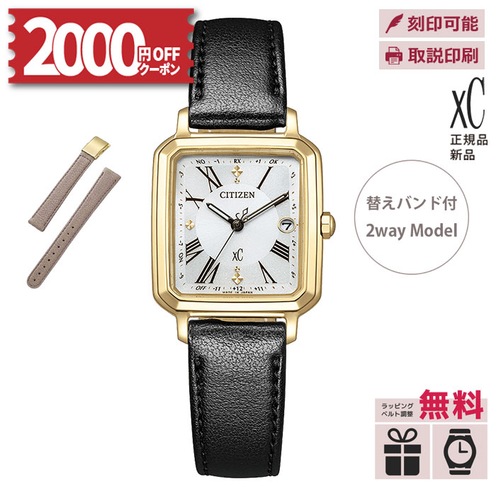 楽天市場】citizen es9004－52aの通販