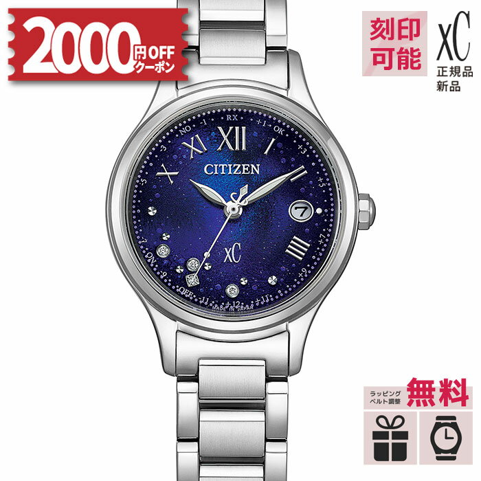 【6/5発売】【無金利12回】【15日は2000円OFFクーポン&店内P最大58倍】【取説印刷サービス】ES9490-95L..