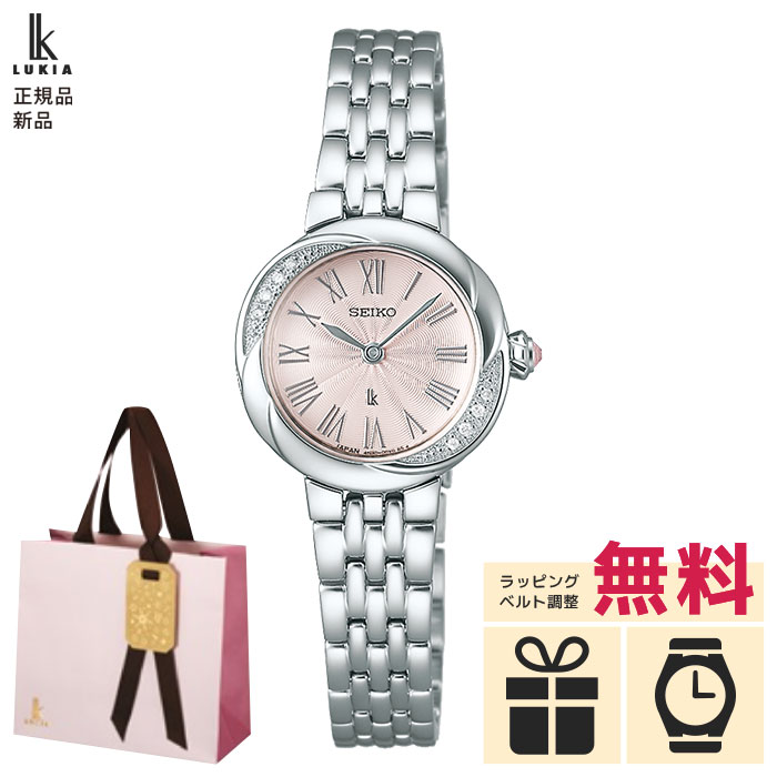ڥȥ꡼ǡŹݥȺ42ܡۡڥΥ٥ƥץ쥼ȡۥ 륭   奯 SSWA001 SEIKO LU...