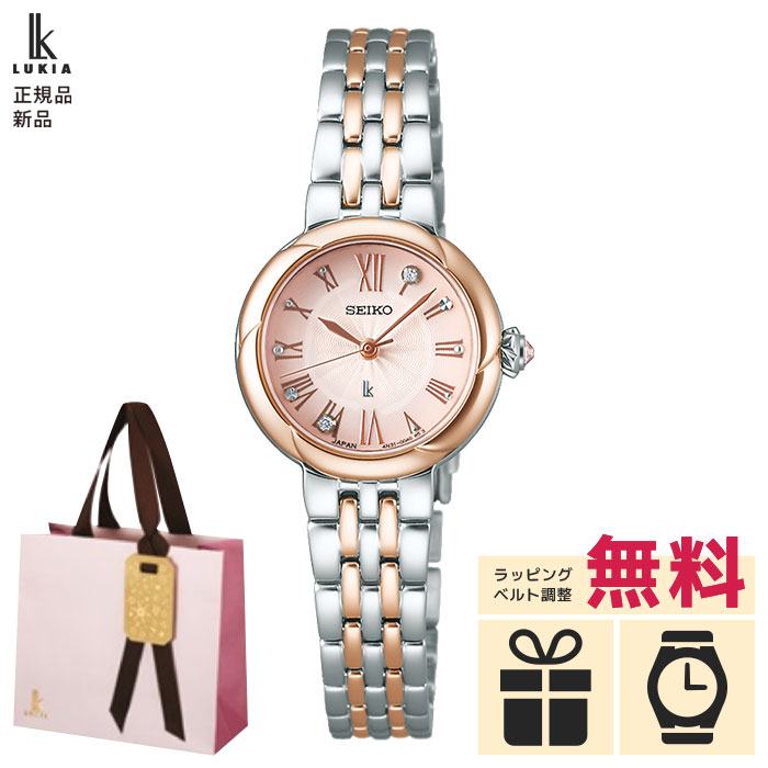 ڥȥ꡼ǡŹݥȺ42ܡۡڥΥ٥ƥץ쥼ȡSSWA006   륭  SEIKO LUKIA G...