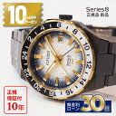 【無金利30回】【10%OFFクーポン&店内P最大42倍】シチズン シリーズエイト NB6035-55H CITIZEN Series 8 自動巻きメカニカル 880 限定モデル 機械式 腕時計 メンズ 2025 新作 冬ギフト(2)