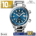 【無金利54回】【10%OFFクーポン&店内P最大40倍】DM2280A-S1CJ-BE BALL Watch Engineer Master Diver Ch...