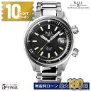 【無金利54回】【10%OFFクーポン&店内P最大40倍】DM2280A-S1CJ-BK BALL Watch Engineer Master ボールウォッチ ...