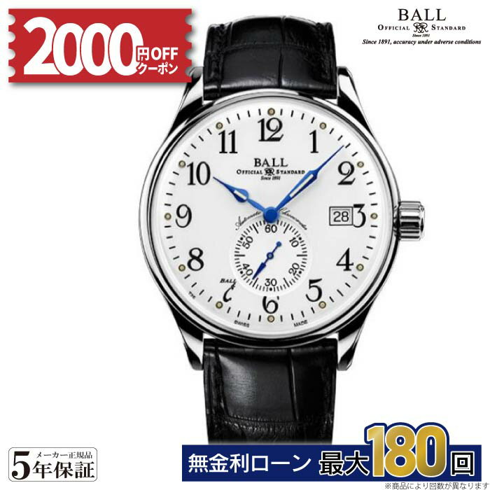 楽天市場】ball watch トレインマスター（腕時計）の通販