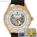 【15日限定!エントリーで店内P最大49倍】BA2005RG-01BR BAROQUE バロック BA2005 自動巻き 自動巻 5気圧 牛本革 10周年記念限定モデル スケルトン 球面ガラス パンプキンリューズ Dバックル シースルー メンズ 腕時計 紳士 仕事 日本製 ステンレス ホワイト 白