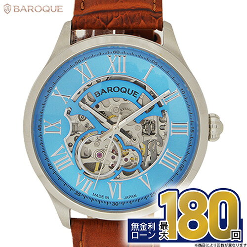 【エントリーで！店内ポイント最大43倍】BA2006S-18BR BAROQUE バロック BA2006 自動巻き 牛本革 サン..