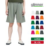 ϡեѥ  礭 ݡ ǥ ɥ饤 ۴® ̵ 3L 4L 5L ˥ ȥ졼˥ Х ƥ˥  롼०  glimmer ޡ ɥ饤ϡեѥ 00325-ACP