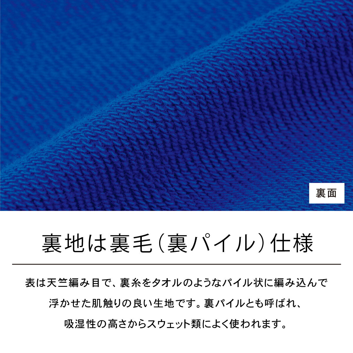 トレーナー メンズ 大きいサイズ スウェット レディース 無地 厚手 裏毛 綿100% 3XL 4XL おしゃれ ゆったり アメカジ ストリート スポーツ ダンス Printstar プリントスター スタンダードトレーナー 00183-NSC