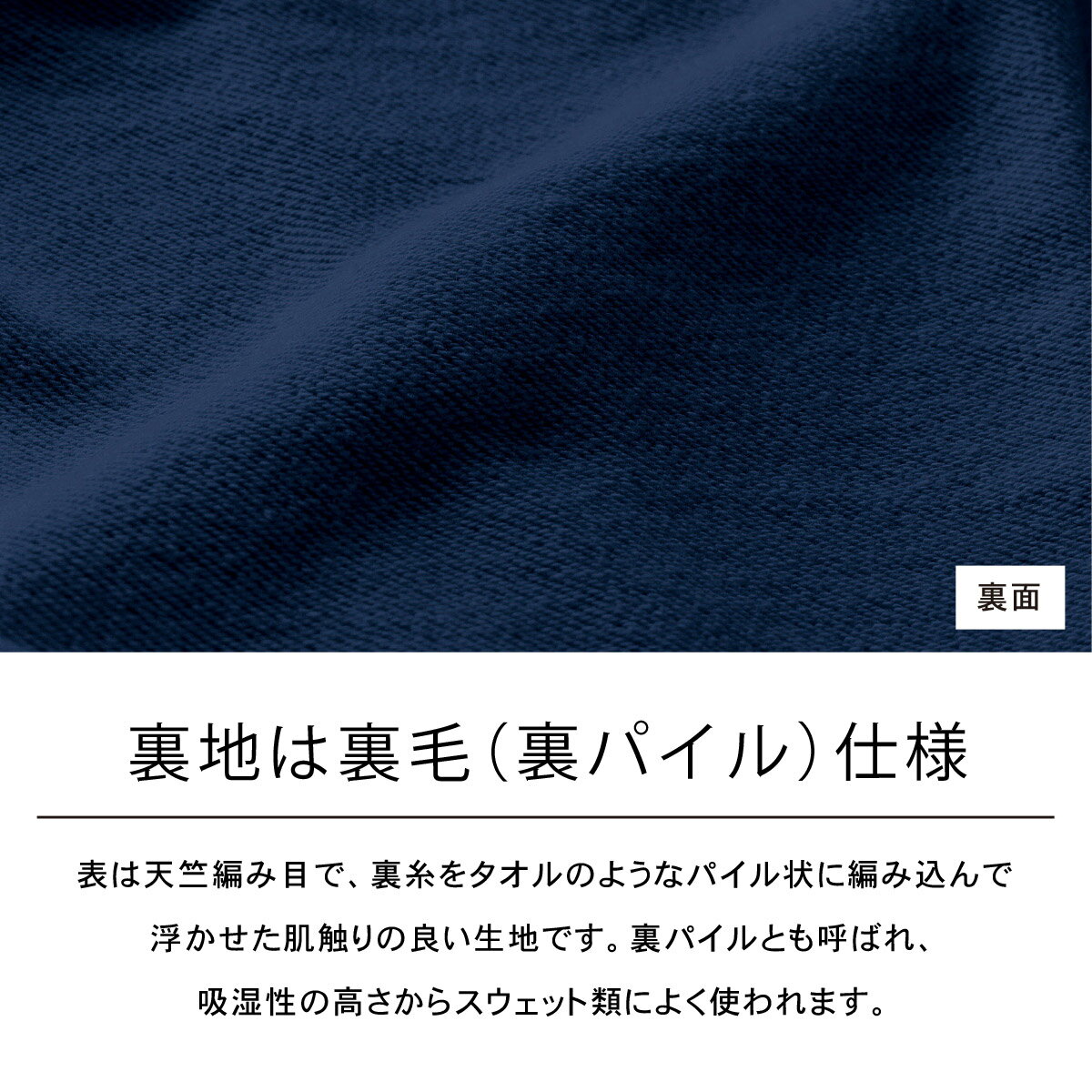 スウェットパンツ キッズ ロングパンツ ジュニア 無地 薄手 裏毛 綿100% 100cm 110cm 120cm 130cm 140cm 150cm ダンス おしゃれ ゆったり アメカジ ストリート スポーツ Printstar プリントスター ライトスウェットパンツ 00218-MLP