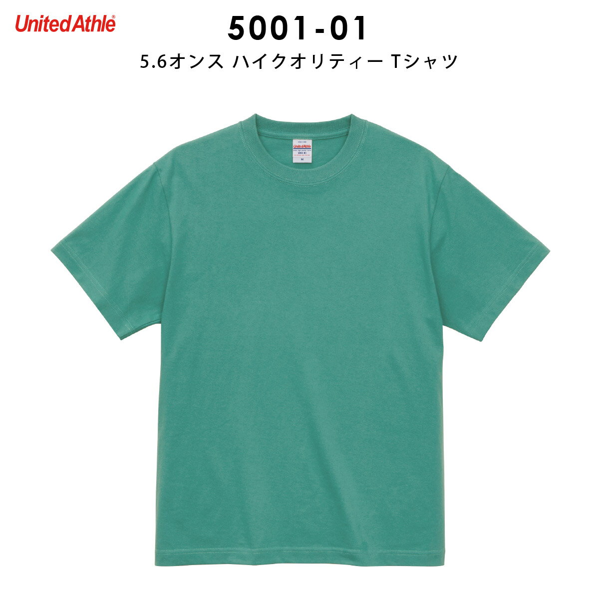 Tシャツ メンズ レディース 大きいサイズ 半...の紹介画像2