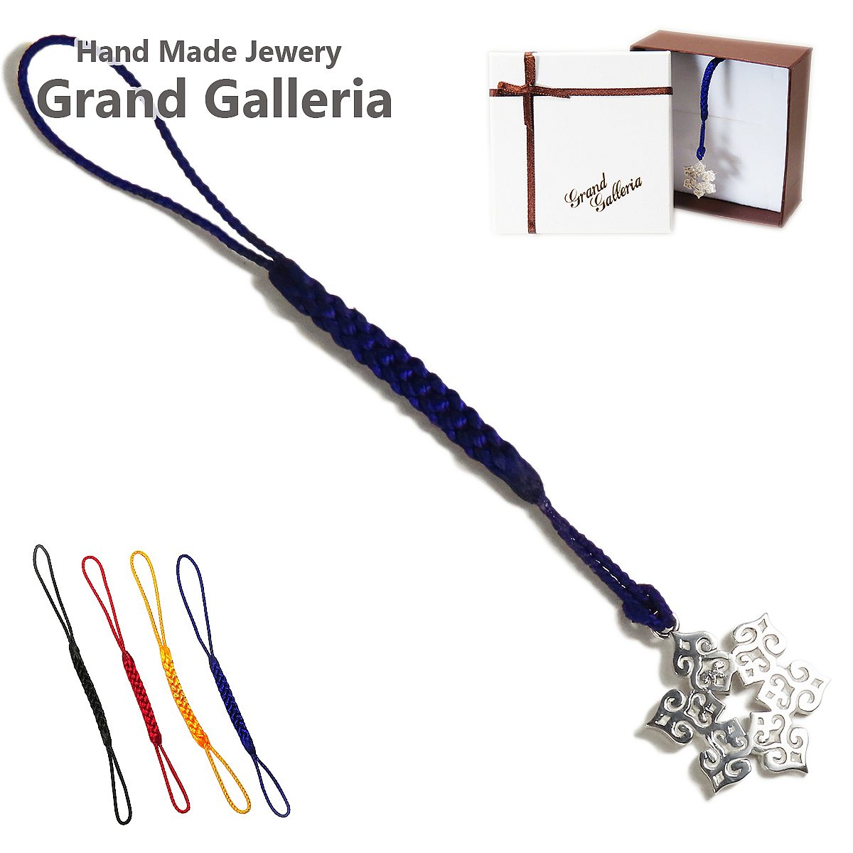 アイヌ文様 白 根付 シルバー925 【刻印無料】 根付紐 根付け紐 根付け ストラップ アイヌ アイヌ文様 アイヌ模様 シルバーアクセサリー メンズ ユニセックス 北海道 カムイ 父の日 贈り物 ハンドメイド クリスマス 誕生日 プレゼント Grand Galleria グランドガレリア