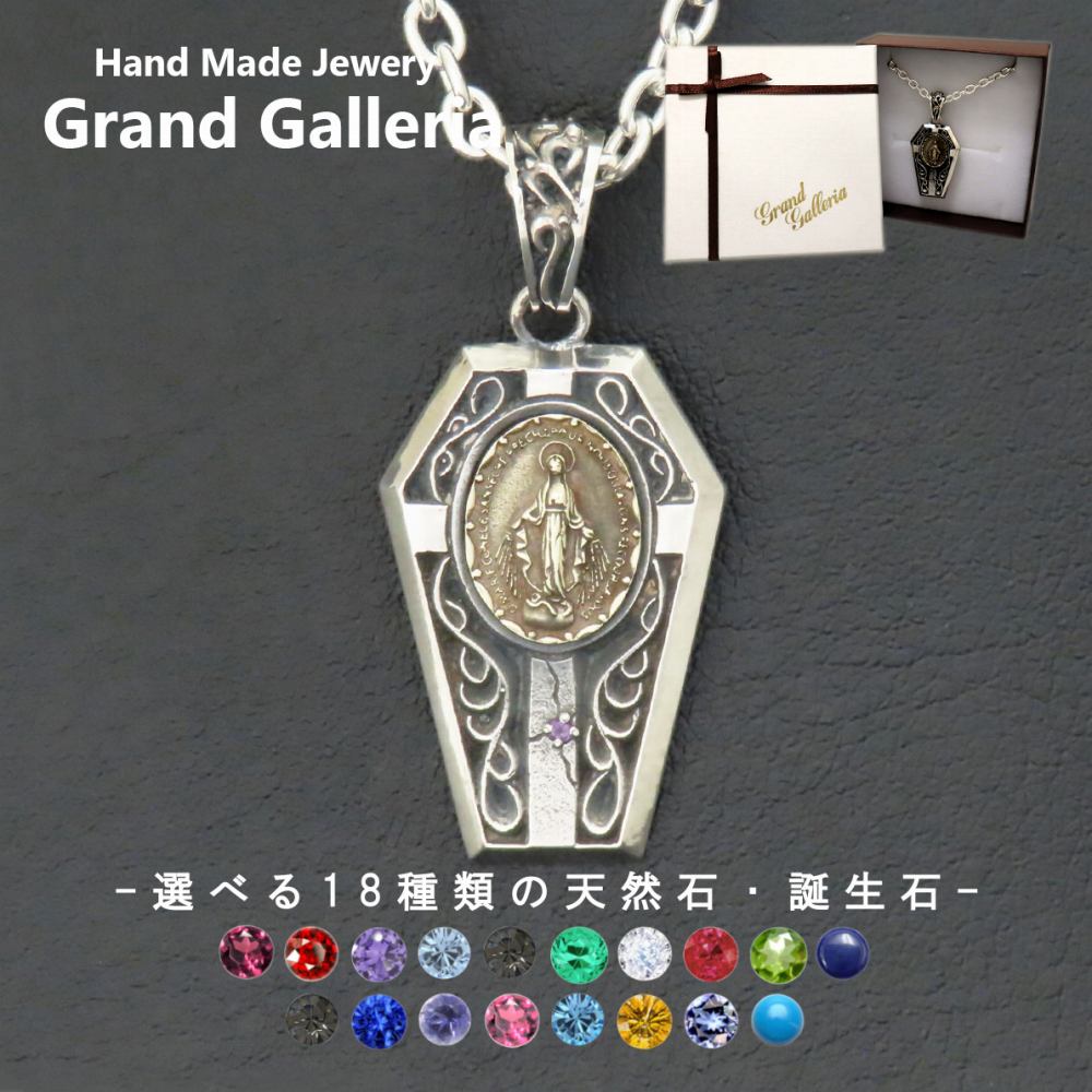 ޥꥢͥå쥹 С925 ڹ̵ ޥꥢ ޥꥢ ޥꥢ  ͥå쥹 ڥ ٤ ŷ  ...