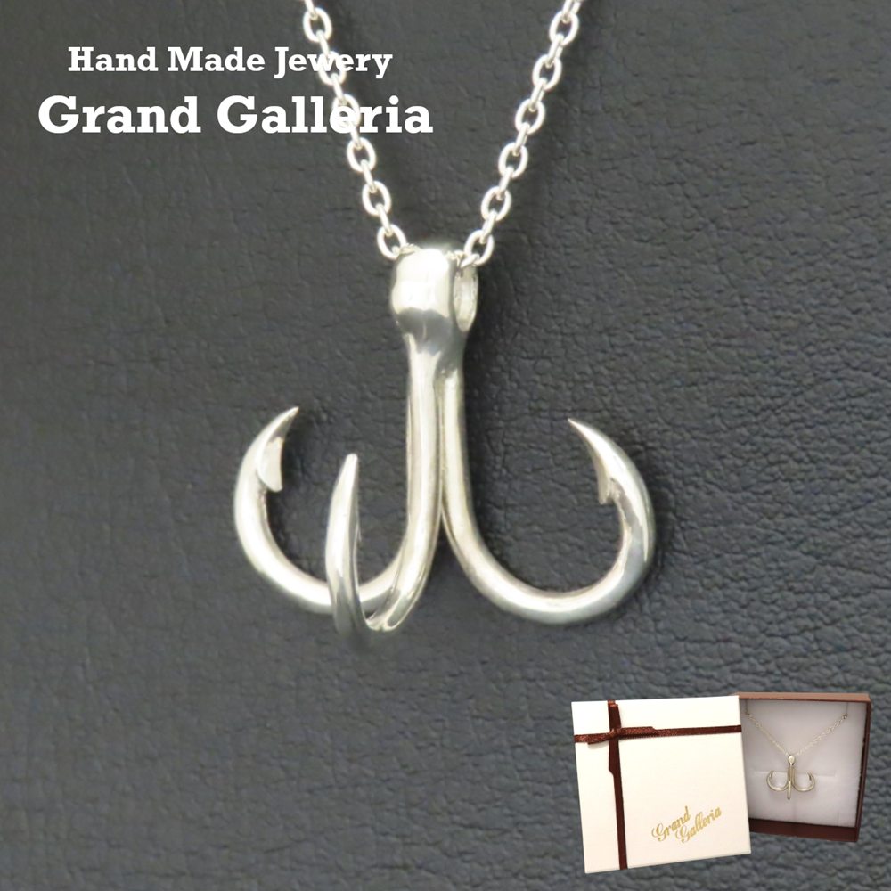 トリプルフック 釣り針ネックレス シルバー925 【刻印無料】 トレブルフック 釣り針 フィッシュフック ネックレス ペンダント シルバーアクセサリー メンズ シンプル アングラー 大漁祈願 クリスマス 誕生日 プレゼント ギフト 父の日 ハンドメイド 彫金 箱 グランドガレリア