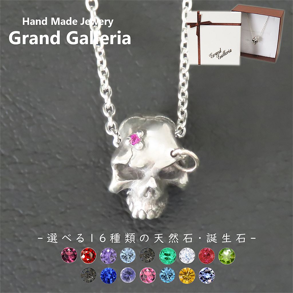 ͥå쥹 С925 ڹ̵   ɥ  ͥå쥹 ڥ С꡼ ٤ ŷ ...