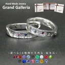 桜ペアリング 指輪 シルバー925 【刻印無料】 桜 花 花びら 春 唐草 唐草模様 アラベスク リング 選べる 天然石 誕生石 シルバー シルバーアクセサリー...