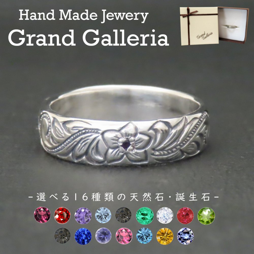 ϥ磻󥸥奨꡼  ϥӥ  С925 ڹ̵      ٤ ŷ  С꡼  ǥ ˥å ڥ  ꥹޥ  Ħ 奨꡼ܥå Ȣ Grand Galleria